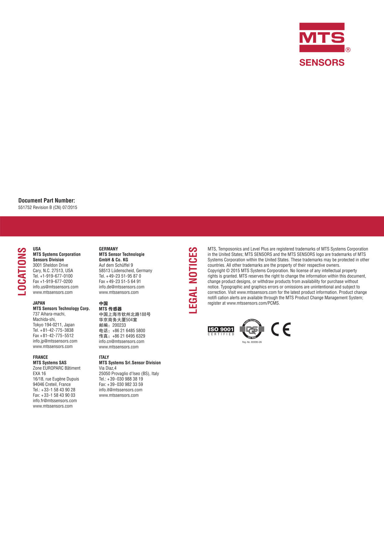 D-Series_Datasheet_551752B_CN-201507_8.jpg
